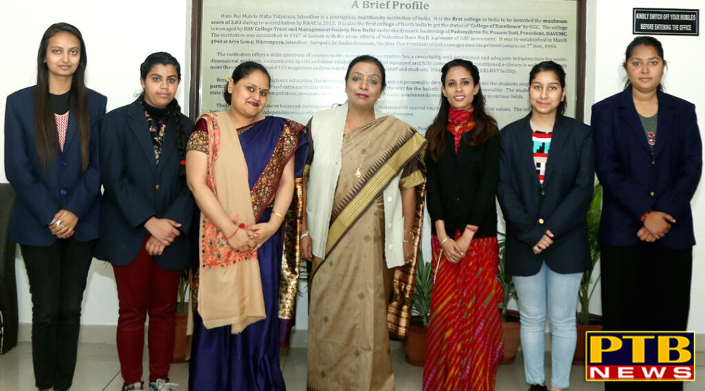 HMV STUDENTS OUTSHINED IN UNIVERSITY EXAM OF BFA SEM-I