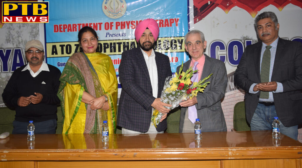 Organized Lecture related to Eye Surgery at Lyallpur Khalsa College Jalandhar 