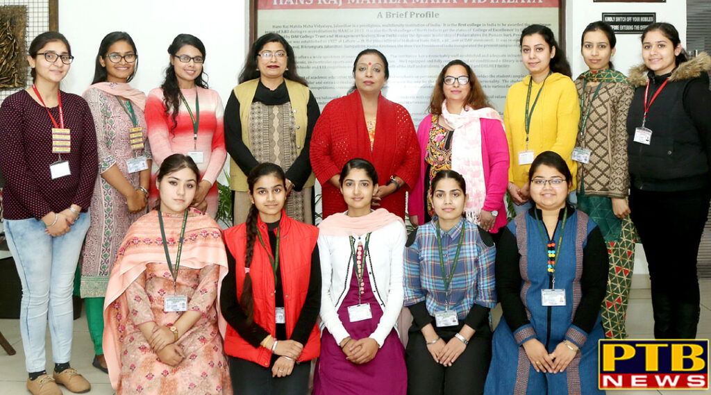 Students of HMV secured Top 20 positions in M.Com Semester-III