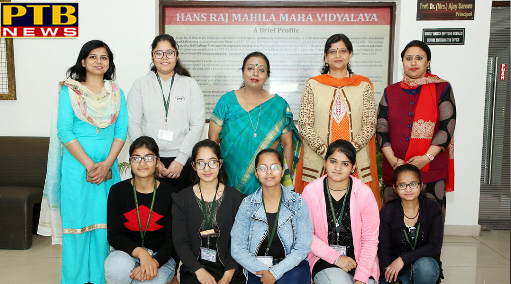 HMV Students Shine in B.VOC (Journalism & Media) Sem-I result.
