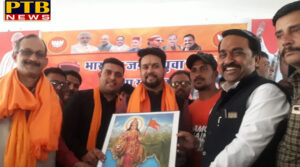 State government and central government will win all the seats of the state due to its welfare schemes Political News Himachal Pardesh una 