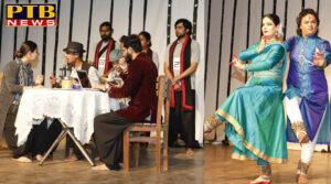 APJ College jalandhar VALEDICTORY TO RAJESHWARI KALA MAHAOTSAV