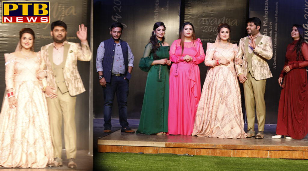 APEEJAY COLLEGE DAY 3 OF RAJESHWARI KALA MAHAOTSAV MARKS THE SPARKLING PRESENCE OF GLITTERATI  