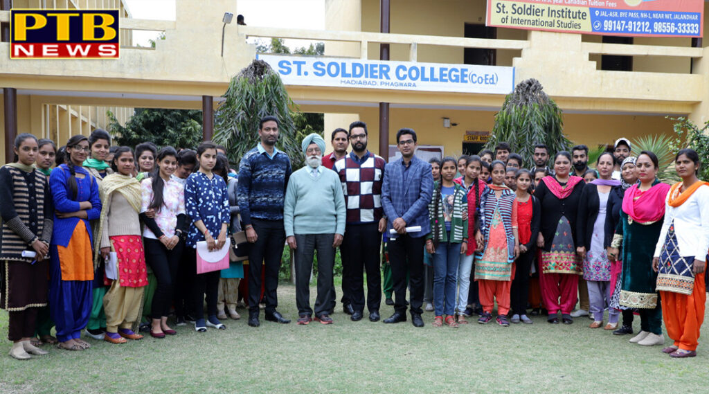 Placement Drive at St Soldier College, Hadiabad