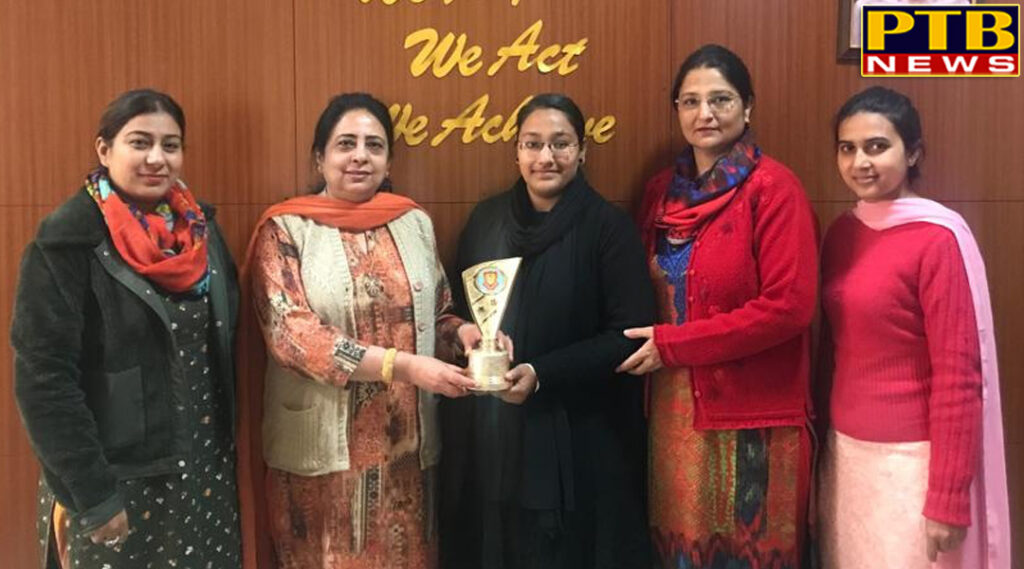 Manpreet Kaur of Lyallpur Khalsa College for Women, Jalandhar bagged 1st position in UniversityManpreet Kaur of Lyallpur Khalsa College for Women, Jalandhar bagged 1st position in University