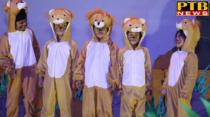 Annual Function at Ivy World Play School, Civil Lines Jalandhar 