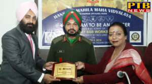 One day SSB Training Programme organized by NCC Unit of HMV