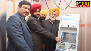 Establishment of new ATMs in Lyallpur Khalsa College, Jalandhar 