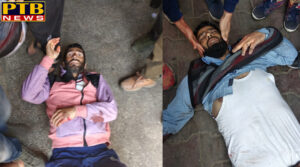 PTB Big Exclusive News Punjab grenade attack near jalandhar bus in jammu Bus stand 
