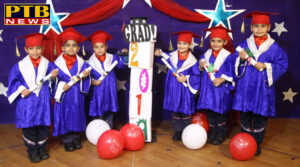 Graduation Ceremony for the kids of KGII at INNOKIDS Innocent Hearts School