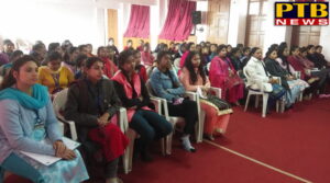 Trinity College Jalandhar regarding Calebrated International Women's Day
