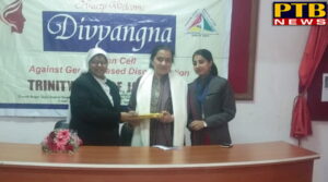 Trinity College Jalandhar regarding Calebrated International Women's DayTrinity College Jalandhar regarding Calebrated International Women's Day