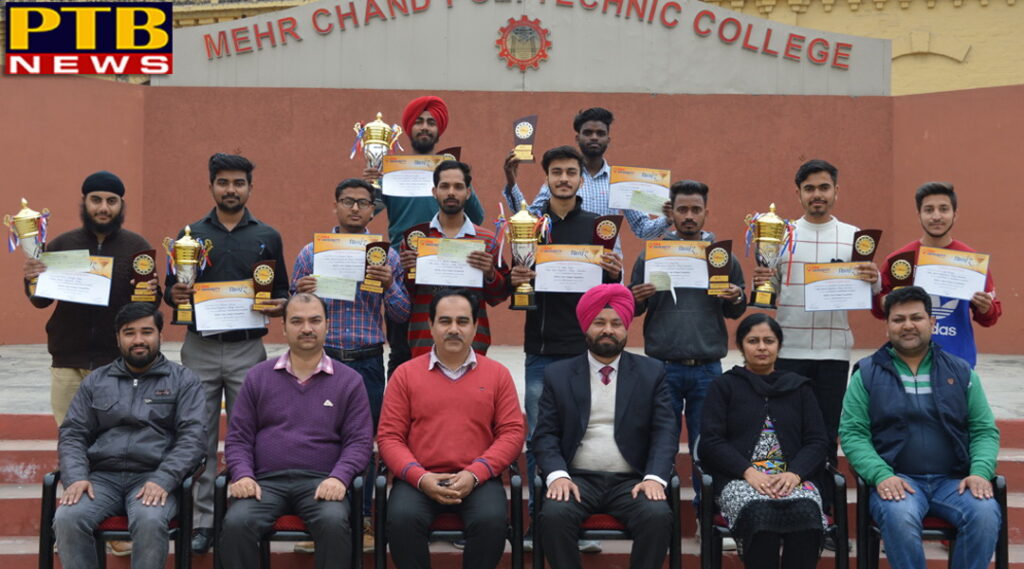 Students of Mehr Chand Polytechnic College received many prizes