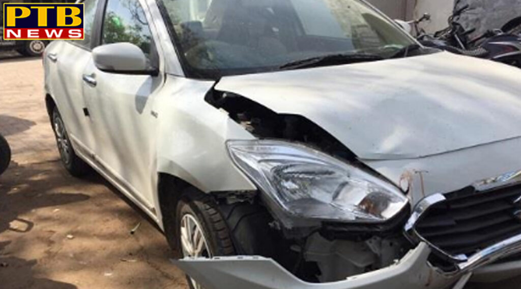 PTB Big Car Accident News Fridkot Punjab One dead 