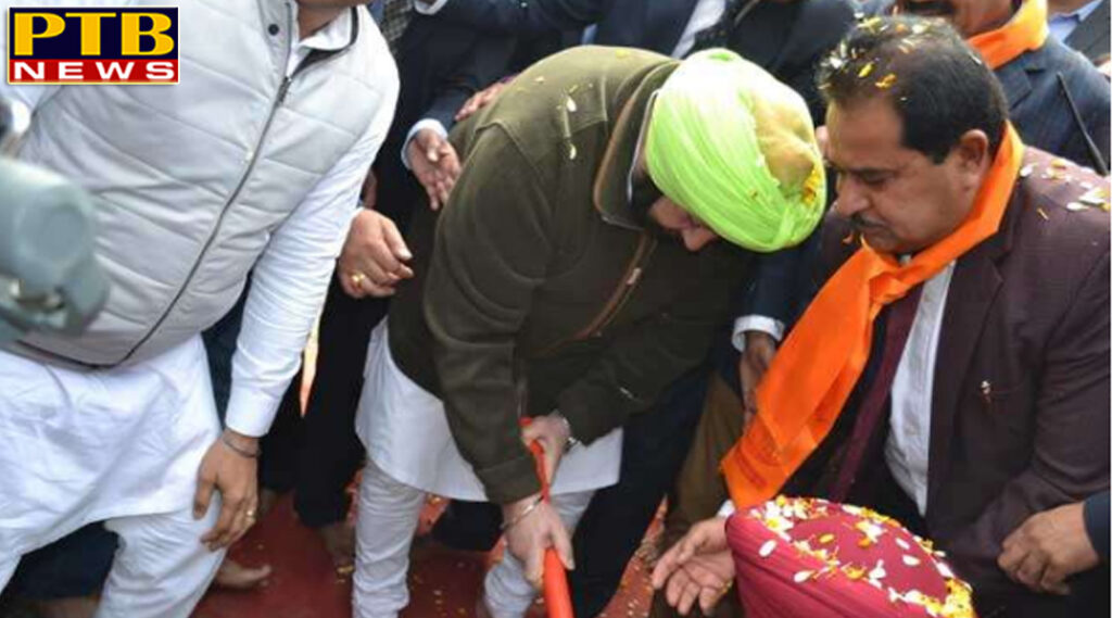 PTB News "धार्मिक" Punjab karsewa starts in sri durgyaana tirtha amritser punjab capton amrinder singh cm punjab Punjab amritser