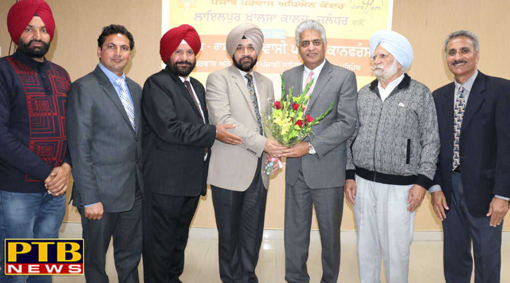 Organized two-day international migrant Punjabi Conference at Lyallpur Khalsa College