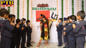 PTB News "शिक्षा" innocent hearts Students Celebrate Shivratri