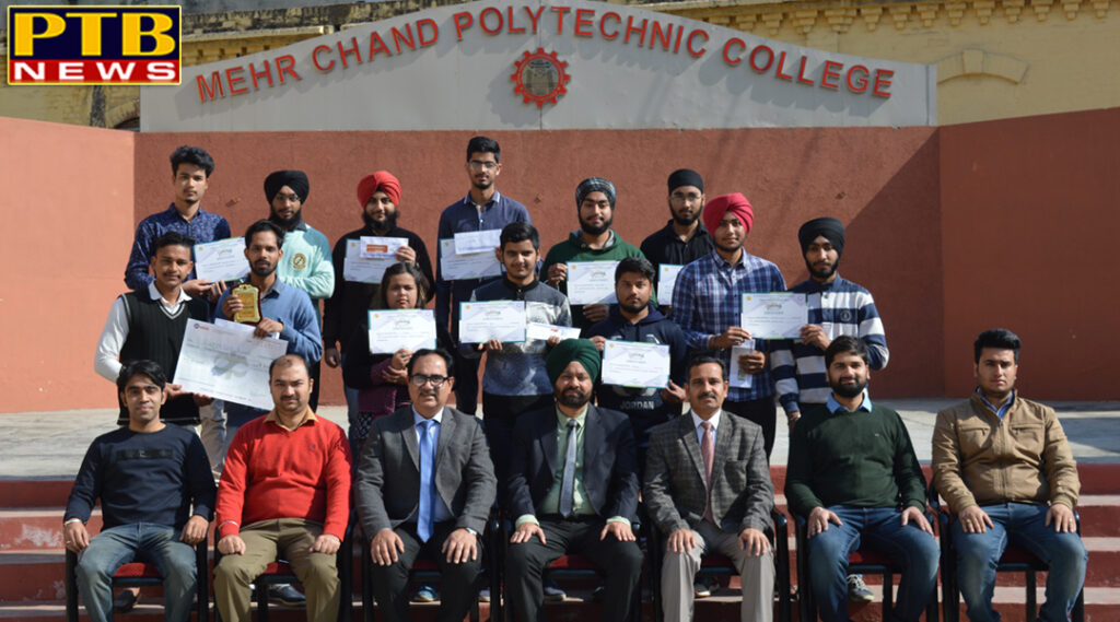 Students of Mehr chand Polytechnic College won the award 