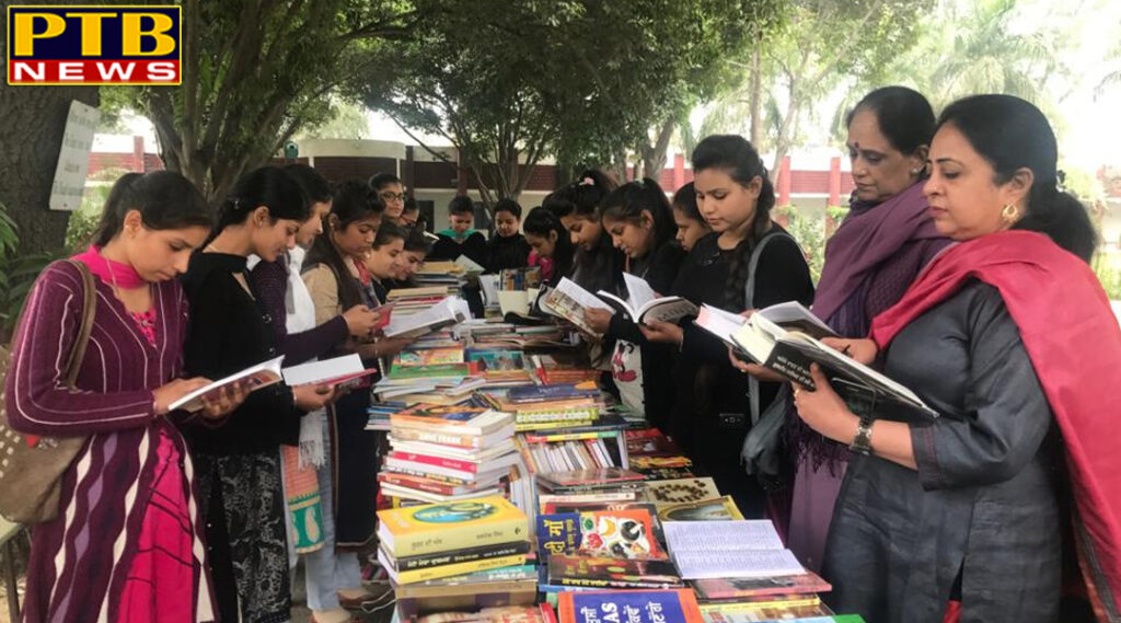Book Exhibition organised at Lyallpur Khalsa College for Women, Jalandhar