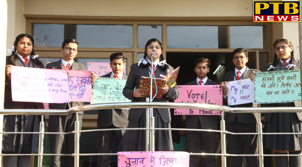 Innocent Hearts Conducts various activities During the Voter Awareness Drive