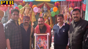 PTB Big City News Anchored in the Mandi Fenton Ganj Station Market jalandhar 