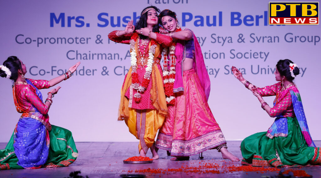 APEEJAY CONCLUDES PRIZE DISTRIBUTION FUNCTION AND INAUGURATES RAJESHWARI KALA MAHAOTSAV PTB Big Breaking News Shiksha jalandhar