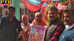 PTB Big City News Anchored in the Mandi Fenton Ganj Station Market jalandhar 