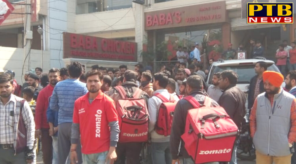 PTB Big City News Jalandhar Baba kitchen workers beat up with delivery boy of Zomato