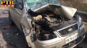 PTB Big City News jalandhar news tipper bus and car accident in chogiti bypass Punjab