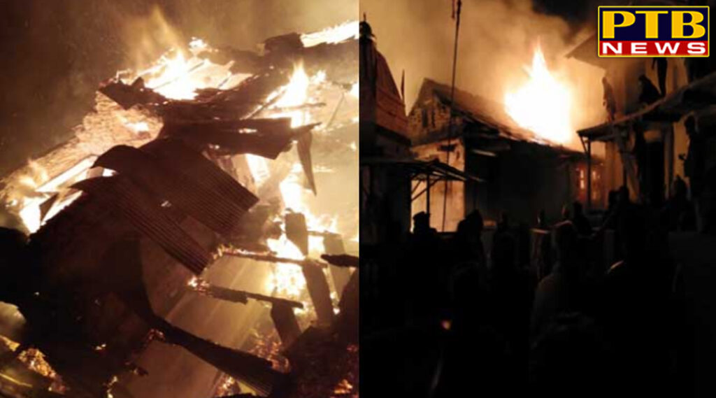 PTB Big Breaking News himachal latest himachal firebroke out at koti village 8 houses 