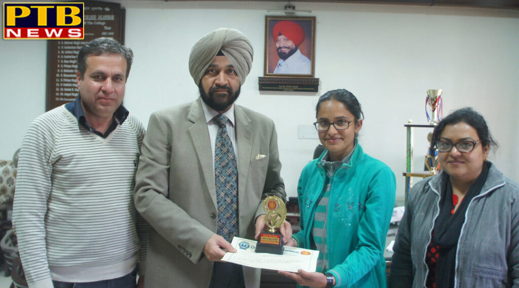 Lyallpur Khalsa Collage student first position in paper reading competition