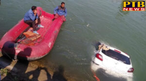 PTB Big Accident News car accident in sirmour himachal pradesh 4 people missing 