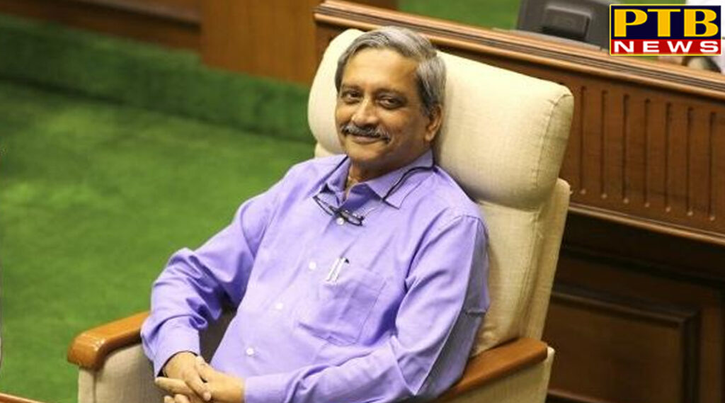 PTB Big Political News india news goa chief minister manohar parrikar passes away after battle with pancreatic cancer PTB Big Breaking