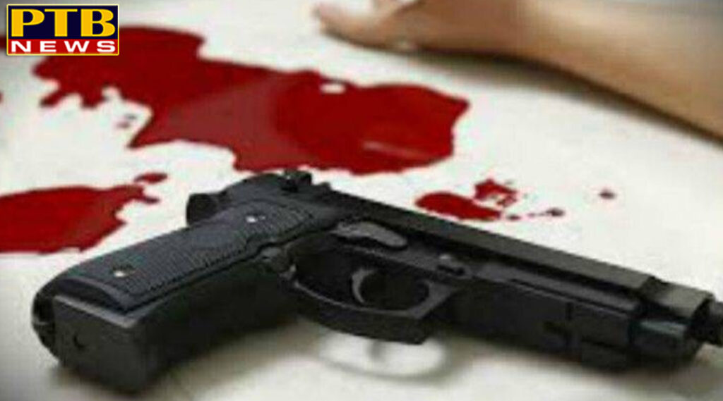 PTB Big Breaking News punjab news home guard Shot died in shri muktsar sahib