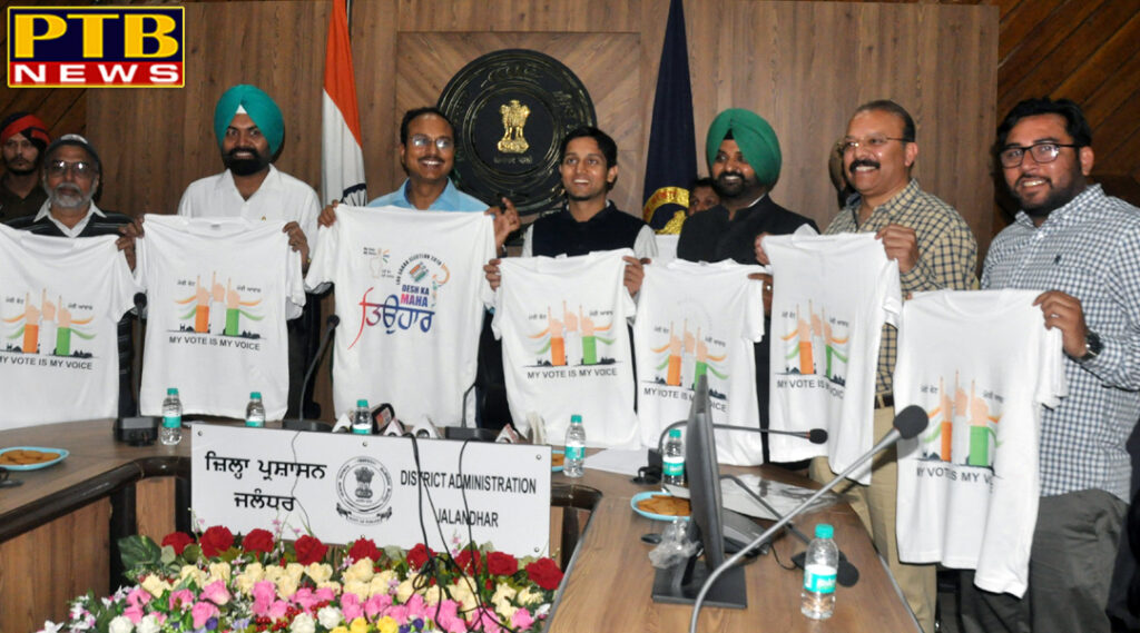 DISTRICT ADMINISTRATION GEARS UP FOR MARATHON ON MARCH 31 AS DC RELEASES T-SHIRT FOR EVENT