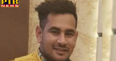 PTB Big City News A few days ago, the young man committed suicide Jalandhar 