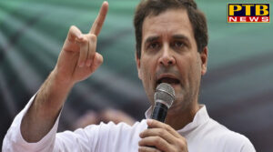 PTB Big Exclusive News india news only prime minister narendra modi responsible for delay in supply of rafale aircraft rahul gandhi