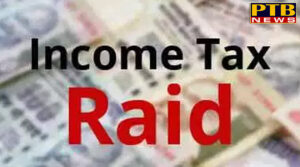 PTB Big Political News delhi ncr income tax department is conducting raids at premises of aap mla naresh balyan