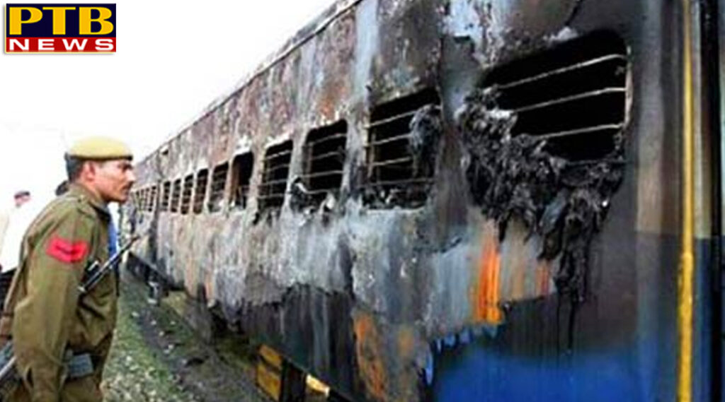 PTB Big Breaking News Pakistani Woman Petition Rejected by NIA Court in Samjhauta Express Blast Case PTB Big Breaking News