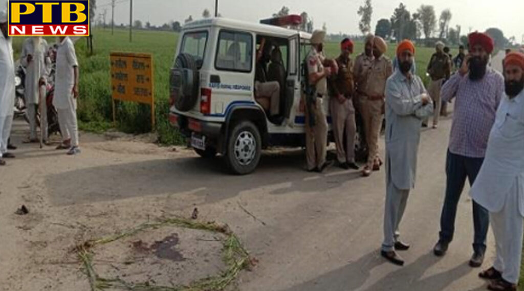 PTB Big Crime News youth shot dead in tarn taran