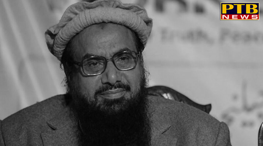 PTB Big Breaking News UN JuD chief Hafiz Saeed's plea for removal from list of banned terrorists