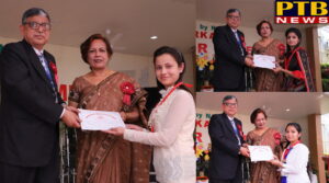 Prize Distribution Function in S.D. College for Women, Jalandhar