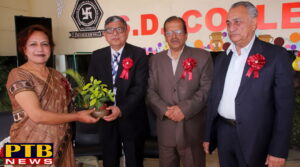 Prize Distribution Function in S.D. College for Women, Jalandhar