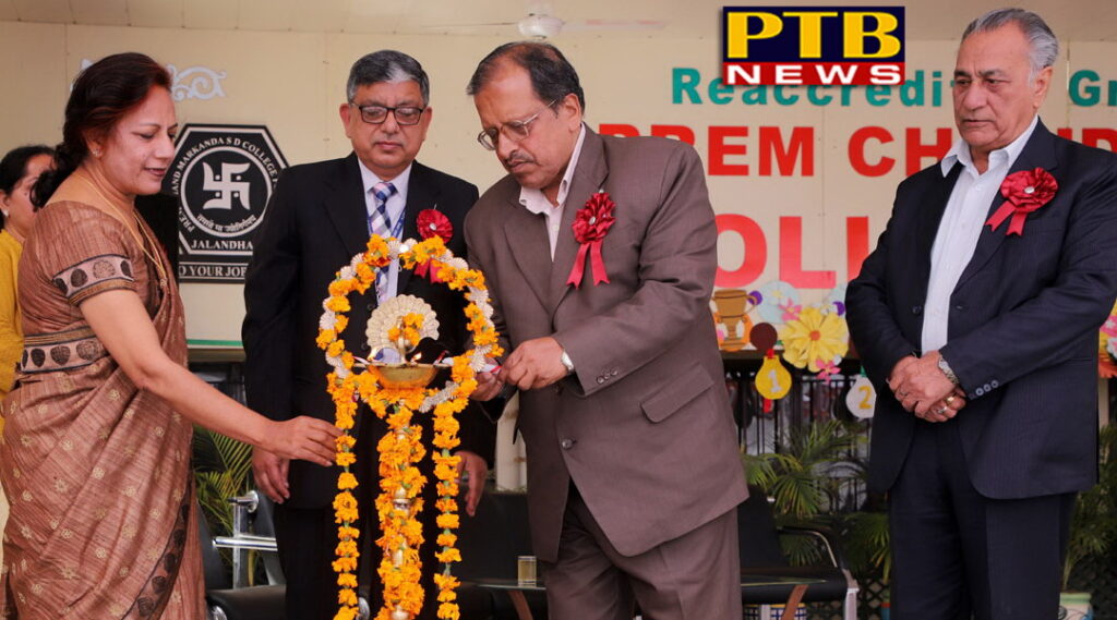 Prize Distribution Function in S.D. College for Women, Jalandhar