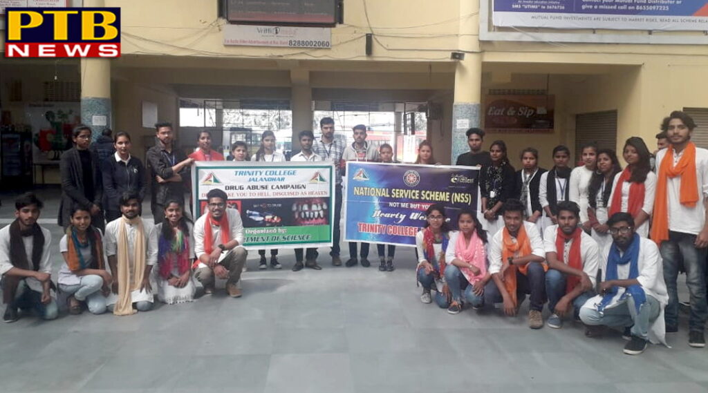 Students of Trinity College, Jalandhar performed Nukkad Natak on Drug Abuse
