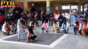 Students of Trinity College, Jalandhar performed Nukkad Natak on Drug Abuse