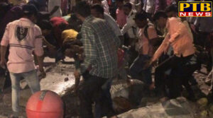PTB Big Accident News Footover Bridge collapse in Mumbai Near CST raillway Station