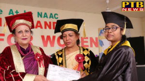 44th Convocation - 2019 in S.D. College for women, Jalandhar