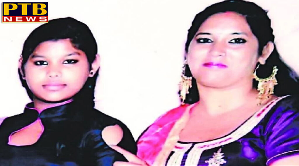 PTB Big Crime News chandigarh crime fugitive accused shot his daughter in garhshankar wife injured PTB Big Breaking News Punjab