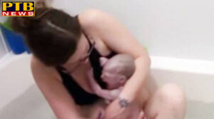 PTB Big Breaking News Miscellaneous woman gave birth to child in bath tub